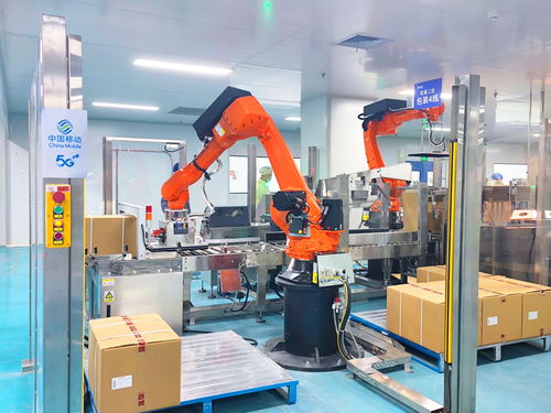 中國的穩(wěn)與進 從 制造 邁向 智造 5g 工業(yè)互聯(lián)網(wǎng)加速新型工業(yè)化進程