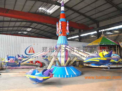 2015航天游樂自控飛機游樂設(shè)備性價比,2015航天游樂自控飛機游樂設(shè)備性價比生產(chǎn)廠家,2015航天游樂自控飛機游樂設(shè)備性價比價格