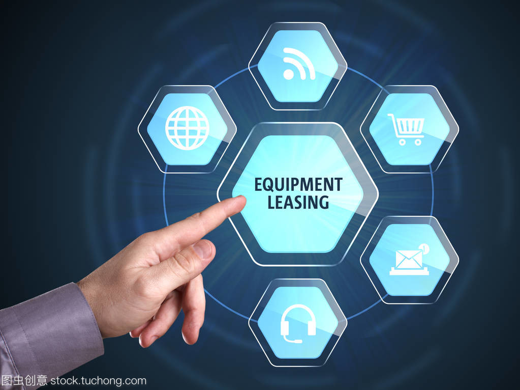 業務,技術,互聯網和網絡概念。年輕的生意