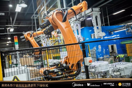 5g時代零售 千店一店 格局已變 數(shù)字化智能制造引領(lǐng)洗護定制新時代