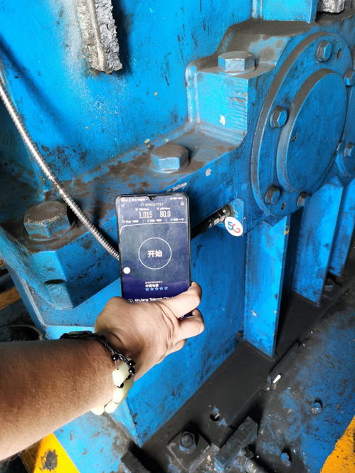 中國電信新疆公司8個(gè)項(xiàng)目入選自治區(qū)首批 5g 工業(yè)互聯(lián)網(wǎng) 示范項(xiàng)目