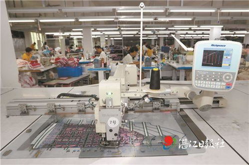 數字化轉型, 轉 出制造業(yè)高質量發(fā)展