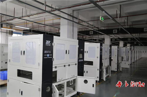 衡陽(yáng)智造谷 助推數(shù)字經(jīng)濟(jì)與產(chǎn)業(yè)建設(shè)深度融合